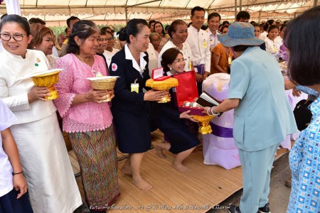 buengkan