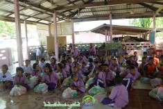 uthaithani