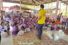 uthaithani